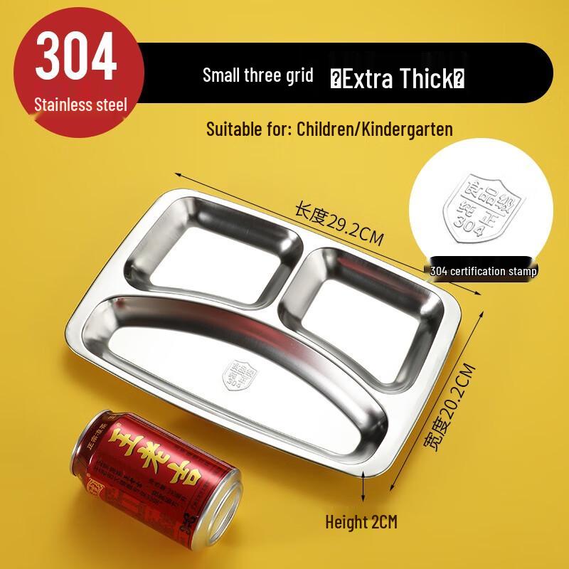 304 Stainless Steel 3-Compartment Divided Lunch Tray
