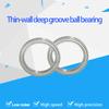 1PC Deep Groove Ball Bearing 61808 61809 61810 61811 61812 61813 61814 61815