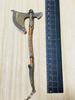 Leviathan God of War Axe Sword Mini Weapon Accessory Keychain Interior