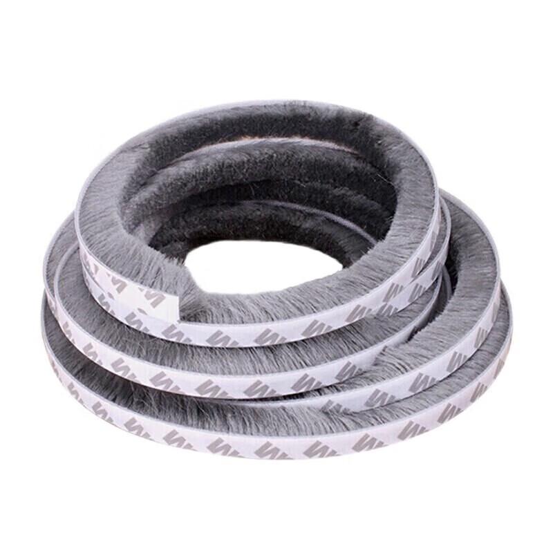 Xiangyangtian Self-Adhesive Door & Window Seal Strip