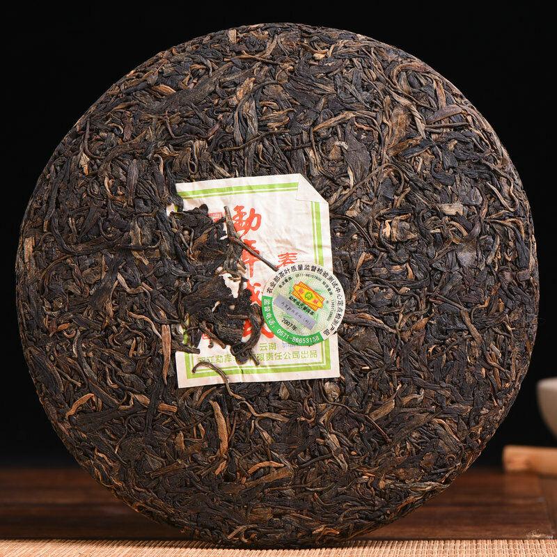 Spring Tip * 2007 Yunnan Mengku Rongshi Tea Pu Erh Puer Puerh Raw Shen Cha 400g