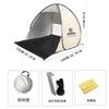 Quick-Open Pop-Up Tent Outdoor Camping Sunshade Rain Shelter 2-3 Person Portable Foldable Canopy
