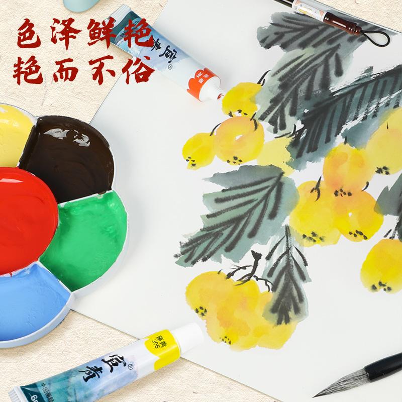 Chinese Painting Pigments 12/24 Colors Set 6ml/12ml Tubular Ink Painting Mineral Pigments Flower Bird Landscape Painting