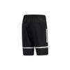 adidas Neo Loose Fit Shorts Men's Black GP2473