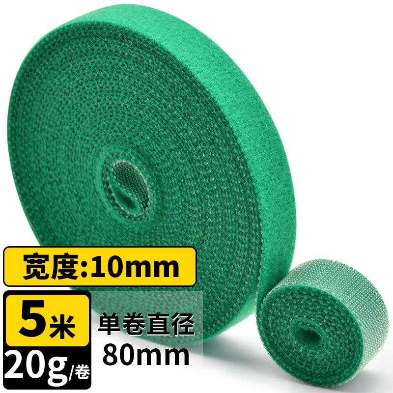 1pc 5m/196.85in Multi Colored Reusable Hook and Loop Fasteners for Cable Management and Organization