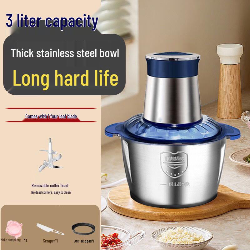 Бытовая электрическая мясорубка из нержавеющей стали