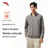 Anta Men's Fleece-Lined Stand-Collar Sports Jacket