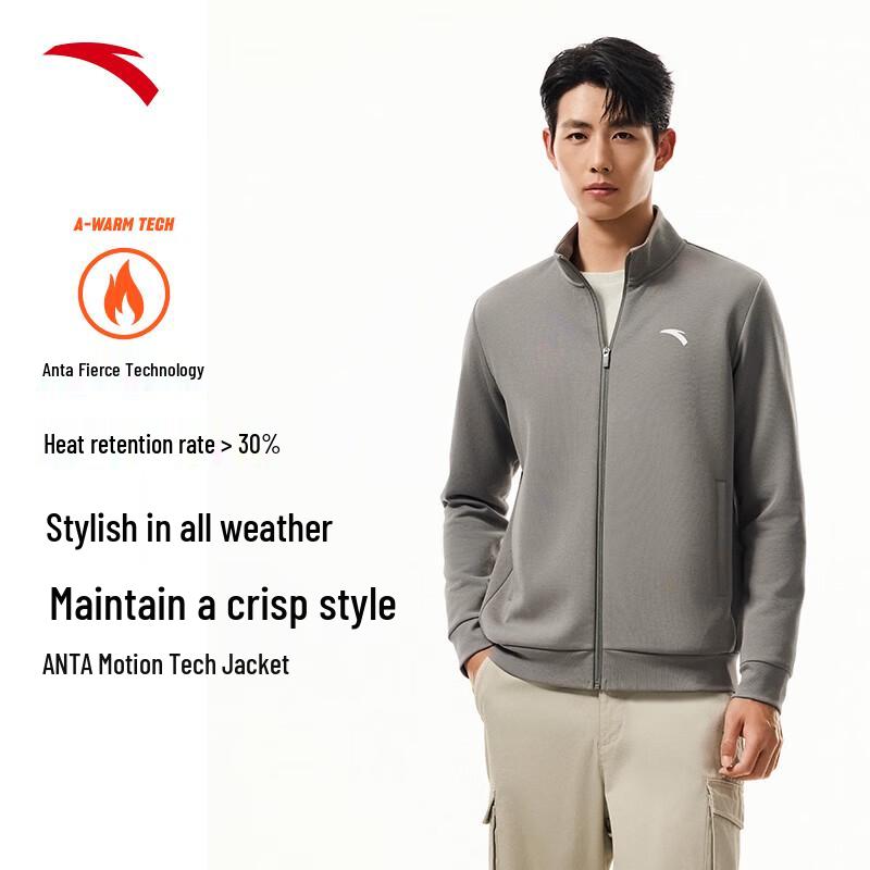 Anta Men's Fleece-Lined Stand-Collar Sports Jacket