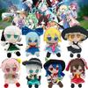 Anime Smoke TouHou Project Plush Toys Hakurei Reimu Kirisame Komeiji Koishi Cosplay Plushie Doll Stuffed Dolls Dress Up Gifts