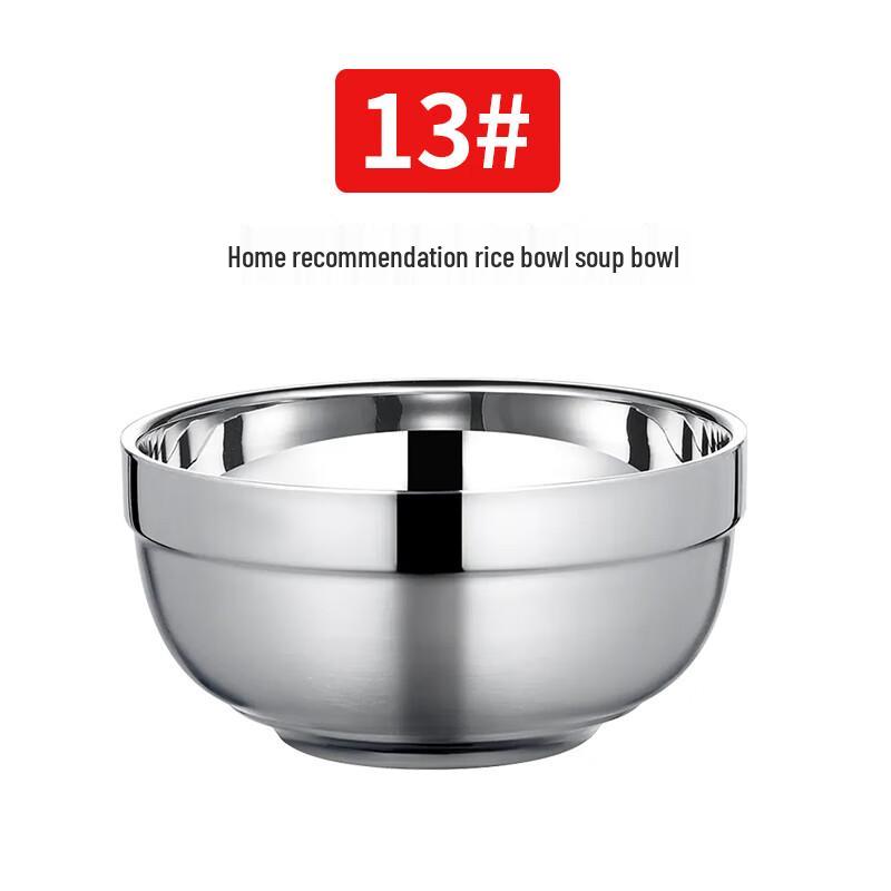 Ally Japanese Style Double-Layer Insulated Stainless Steel Bowl