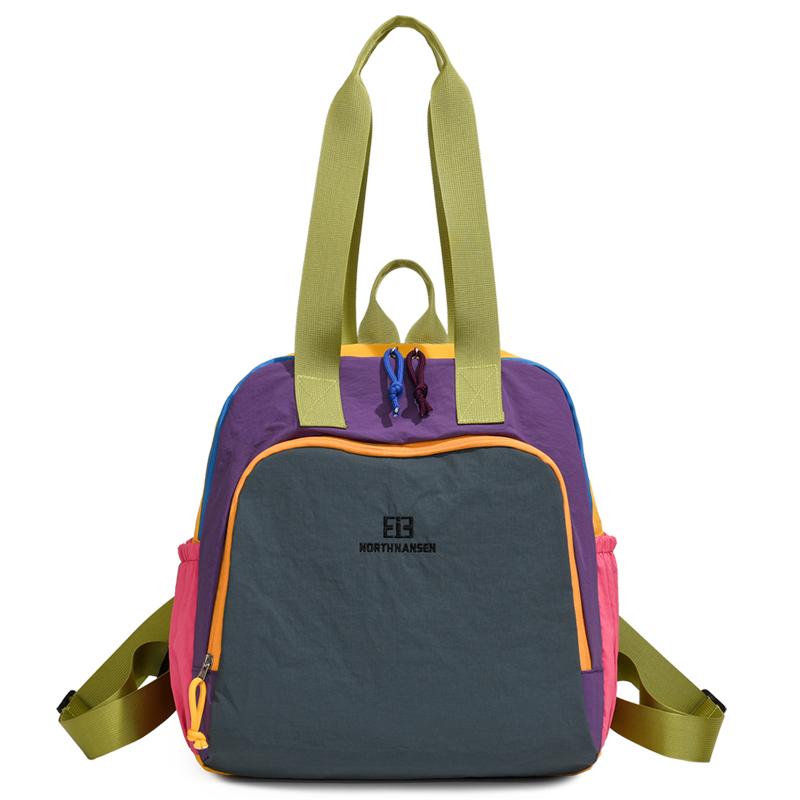 Lightweight Backpack Women's Color Block Shoulder Bag Multi-Function Commuter Crossbody Bag