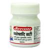 Baidyanath Vyoshadi Bati Tablets Pack Of 3 For Cold Relief And Respiratory Comfort 40 Tablets Each