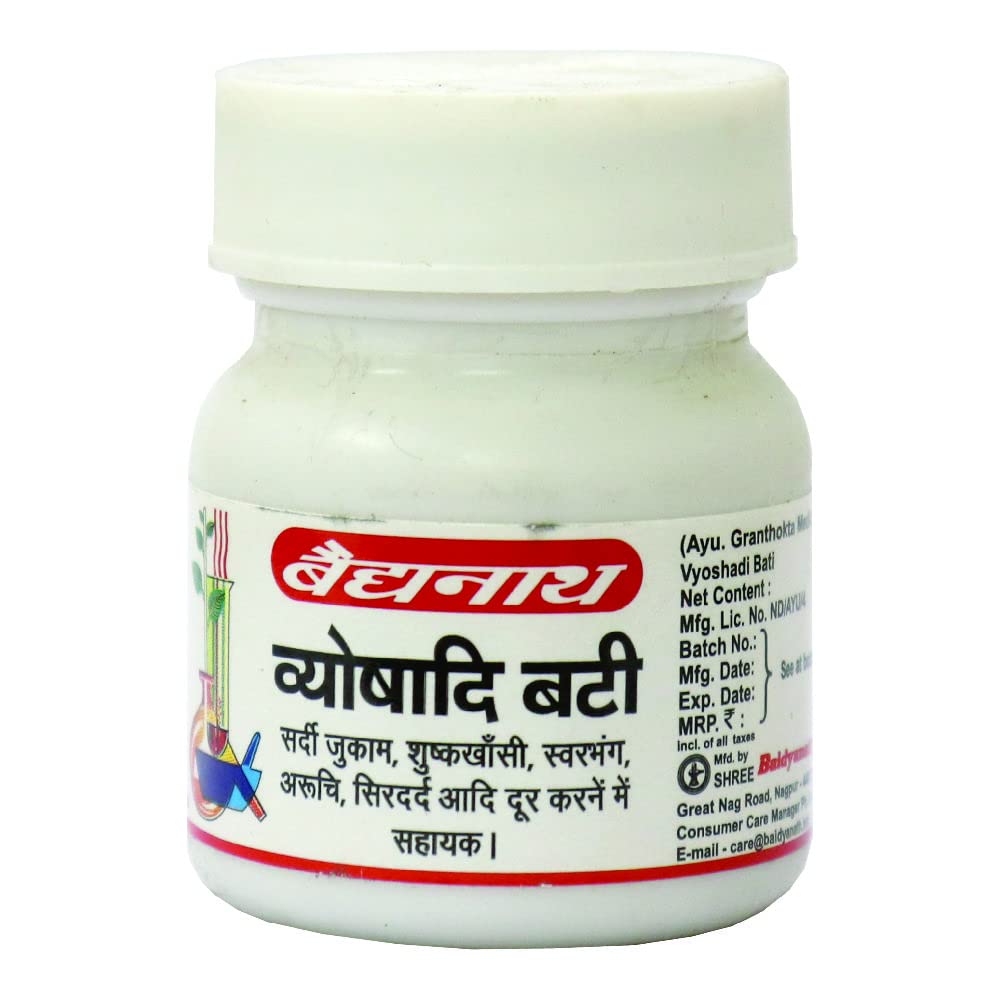 Baidyanath Vyoshadi Bati Tablets Pack Of 3 For Cold Relief And Respiratory Comfort 40 Tablets Each