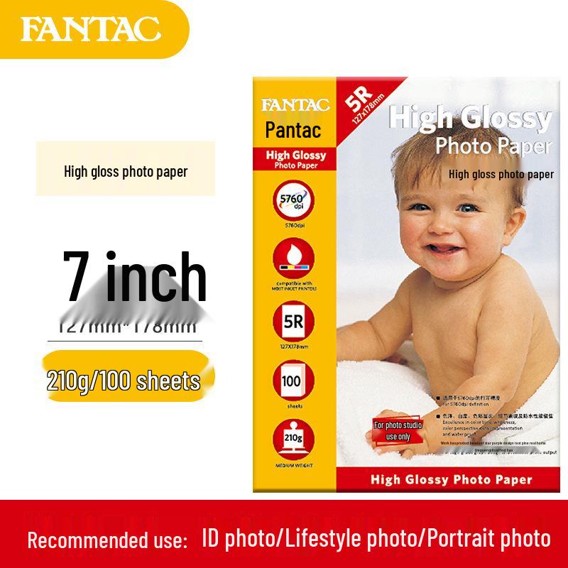 Pantec High Gloss Waterproof Photo Paper, 6"x5"x7", 210g, 4R, A4, Matte, Inkjet Compatible.