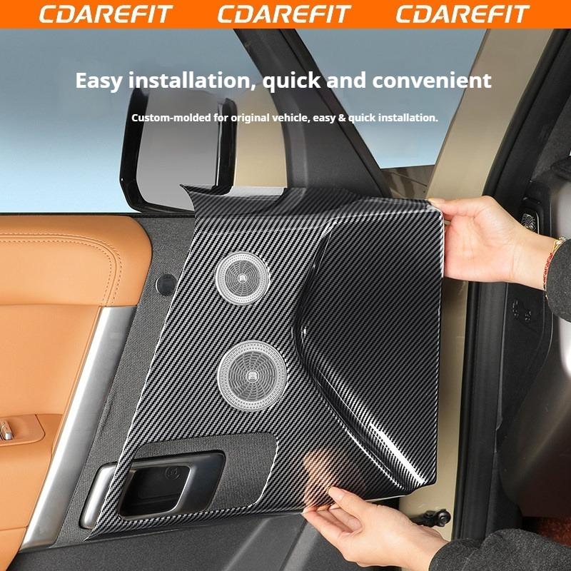 For Chery ICAUR V27 Full-Coverage Interior Handle Trim Panel Carbon Fiber Pattern Door Anti-kick Rainproof Modification Plate