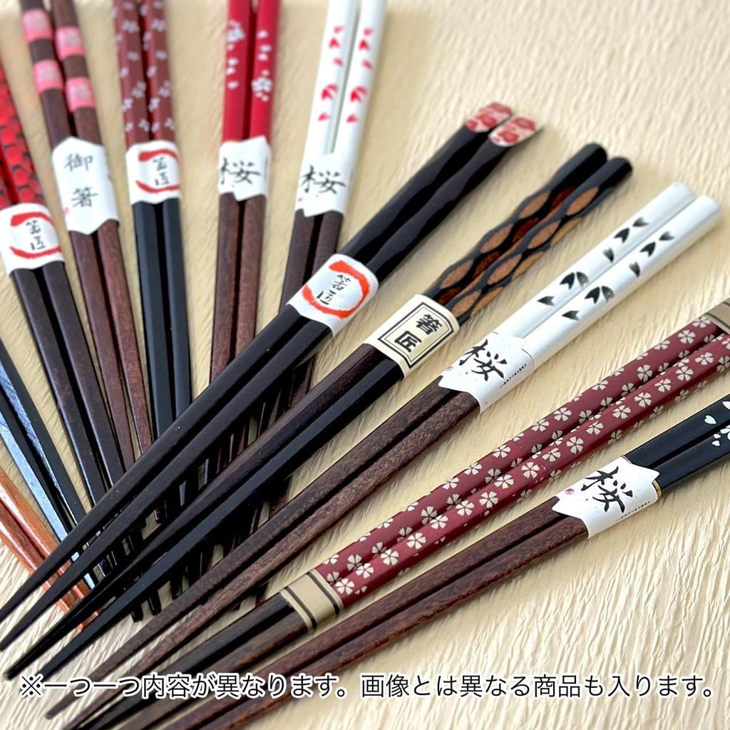 Yamaya Lacquerware: Set of 10 Wooden Lacquered Chopsticks, Stylish and Cute, Pair, 2024