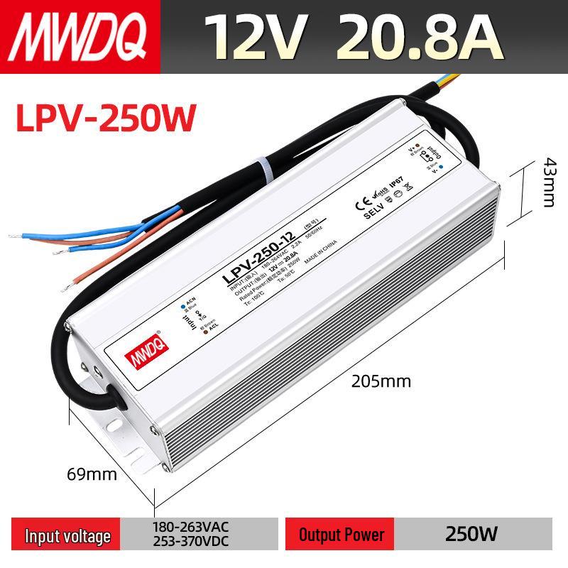 Outdoor Waterproof Power Supply: 400W/600W/1500W to 12V/24V/36V/48V DC LED