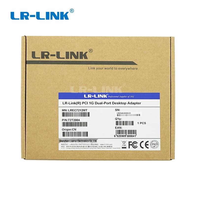 LR-LINK LREC7212MT Gigabit PCI Dual Port Ethernet Card (CN Version)