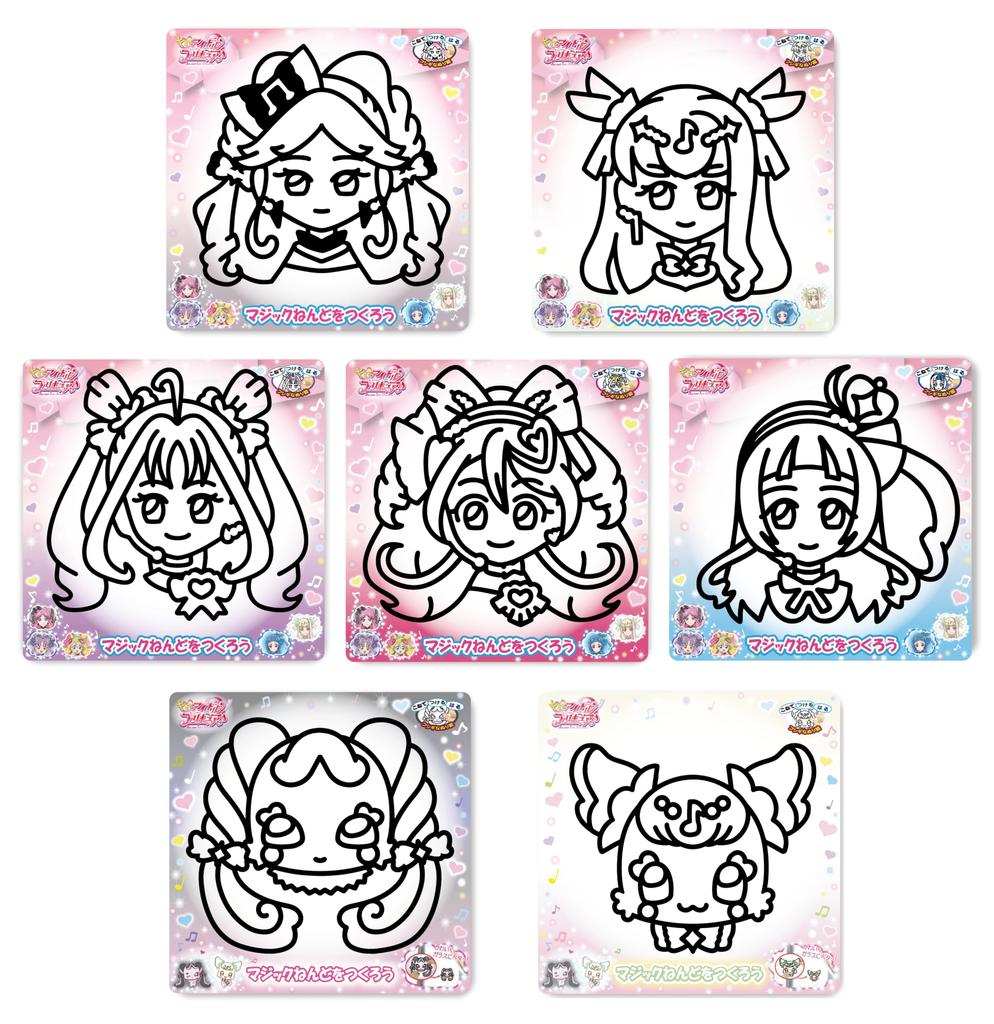 Nobu Company Kimi to Idol Magic Clay Set of 7 Kyun PreCure (Cure Idol/Cure Ink/Cure Kyun/Cure Zkyuun/Cure Kiss/Purirun/Meloron) KIP1233-SET