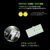 ZXREEK LED Interior Lamp Set for Mazda Specifically designed for Mazda DEMIO DJ Mazda2 DJ and Mazda DK 6000K white LED bulbs 5050 Direct replacement
