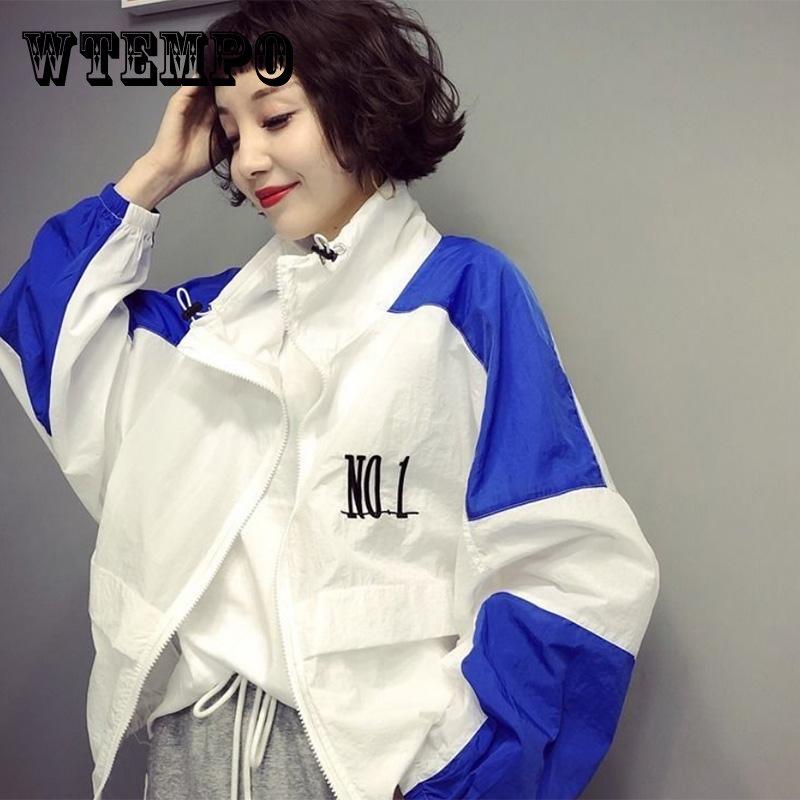 

Свободная универсальная солнцезащитная спортивная куртка, бейсбольная куртка, короткая ультратонкая дышащая женская куртка с блокировкой цвета