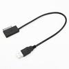 USB To Slimline SATA 13-pin Optical Drive Cable (SATA 7+6-pin) for Burning