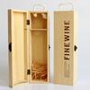 Red Wine Single Bottle Pine Wood Gift Box