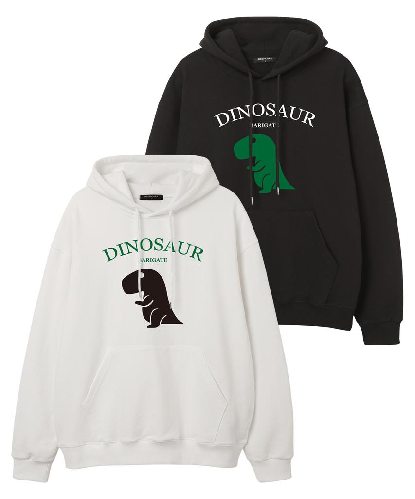 Dinosaur Hood (Bls015) White