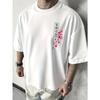 T-shirt Imprimé Fleur de Cerisier Japonais Hommes Femmes Été Automne Quotidien Sports d'Extérieur Décontracté Lâche Street Manches Courtes