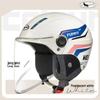 l004 winter long visor pearlescent white funny lines