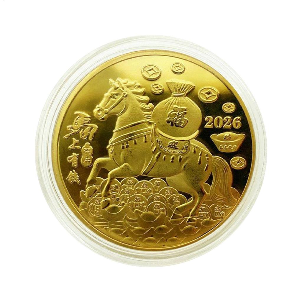 Collectible Coin Win Success Immediately Coin 2026 Year Of The Horse Collection Display For Women Kids Home Decor Collector