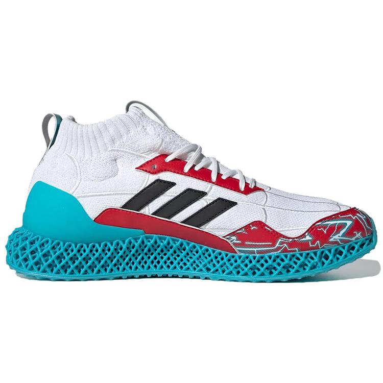 New Adidas Marvel X Adidas Ultra 4D Mid 'Spider Man 2' IG5342