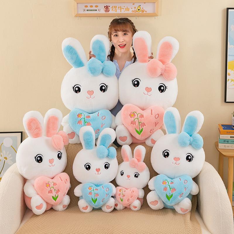Heart Bunny Plush Doll Bedtime Stuffed Animal Birthday Gift Comfort Pillow Toy
