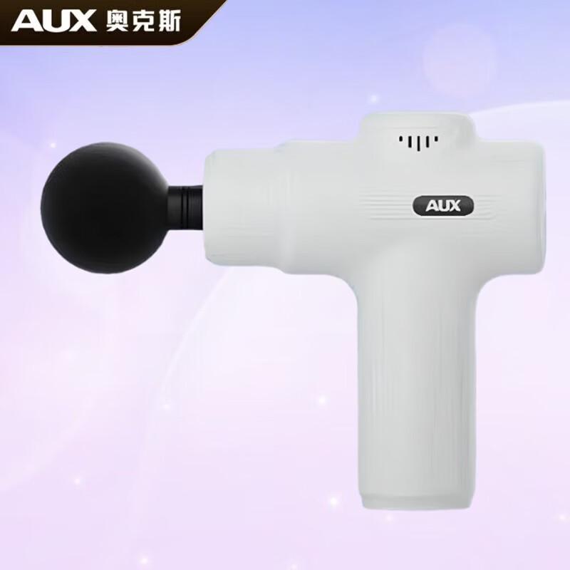 

AUX Mini Portable Full Body Massager