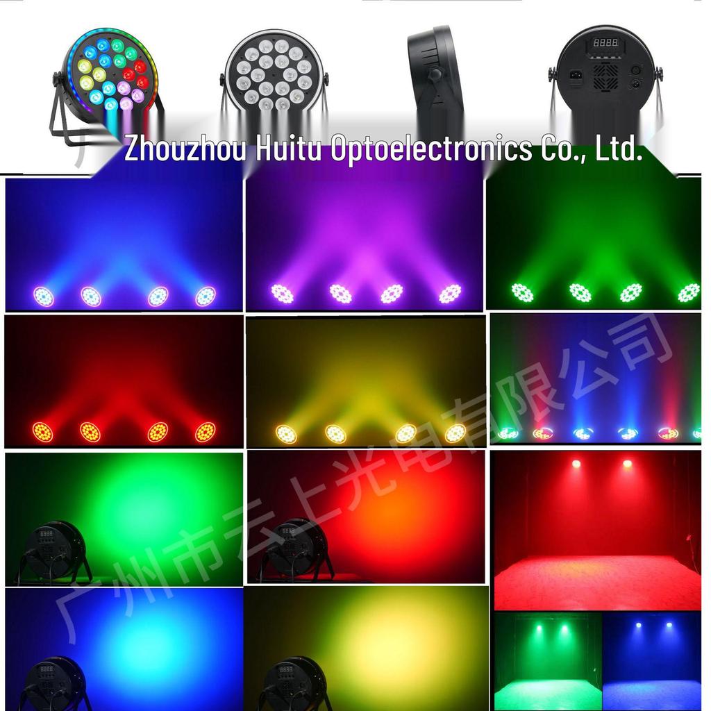 18-Color LED Par Light for Weddings and Dance Studios