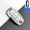 Protective Shell for Venucia D60/T60EV/T70/T90/M50V Car Key