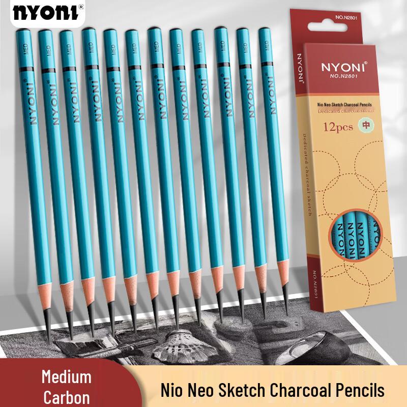 NYONI Professional Sketching & Charcoal Pencils