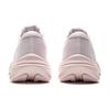 Li Ning Yueying 5 Textile Cushioning Abrasion Resistant Breathable Height Increasing Low Top Sprint Running Shoes ARHV016-13
