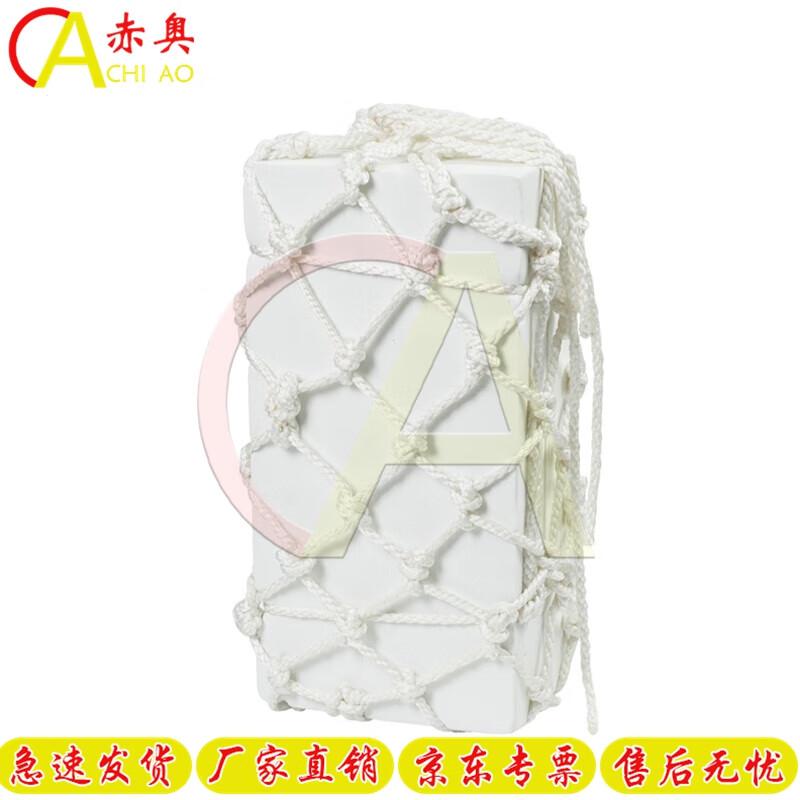 Chiao Solid EVA Foam Marine Fender