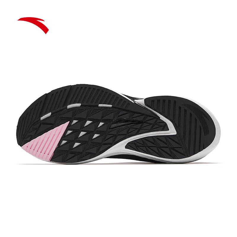 Anta Rocket 7 Women's Running Shoes