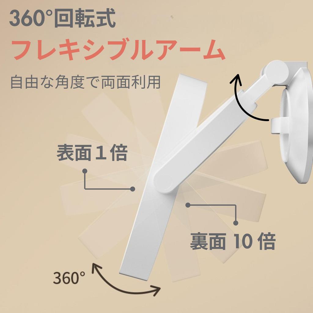 PRIDEMII Magnifying LED Bath Mirror with Lithium Battery for Power Easy Continuously Adjustable 3 Light Bathroom Mirror Double-Sided Built-in