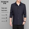 ROMON Men's Business Casual Lapel Jacket J3515