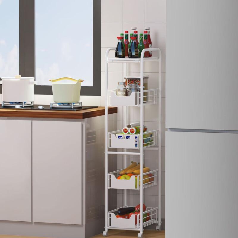 Zhaiwanjia Kitchen Slim Storage Cart