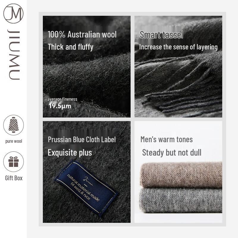 JIUMU Men's Pure Wool Winter Scarf
