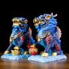 Color Copper Figurines Pair Pure Brass Wealth Kirin TV Cabinet New Year Decorations Home Living Room Decoration Opening Ce