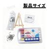 Papel Esponja, Tinta Mágica Relevo, Esponja Mágica para Tela, Kit de Materiais para Artesanato DIY, Presente de Férias de Verão para Crianças, Iniciantes, Conjunto de 36 Peças (10 Folhas de