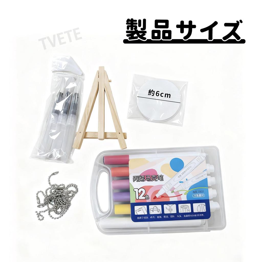 Papel Esponja, Tinta Mágica Relevo, Esponja Mágica para Tela, Kit de Materiais para Artesanato DIY, Presente de Férias de Verão para Crianças, Iniciantes, Conjunto de 36 Peças (10 Folhas de