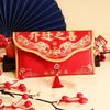 Blessing Words Brocade Red Envelope Spring Festival New Year Money Bag  Chinese Wedding