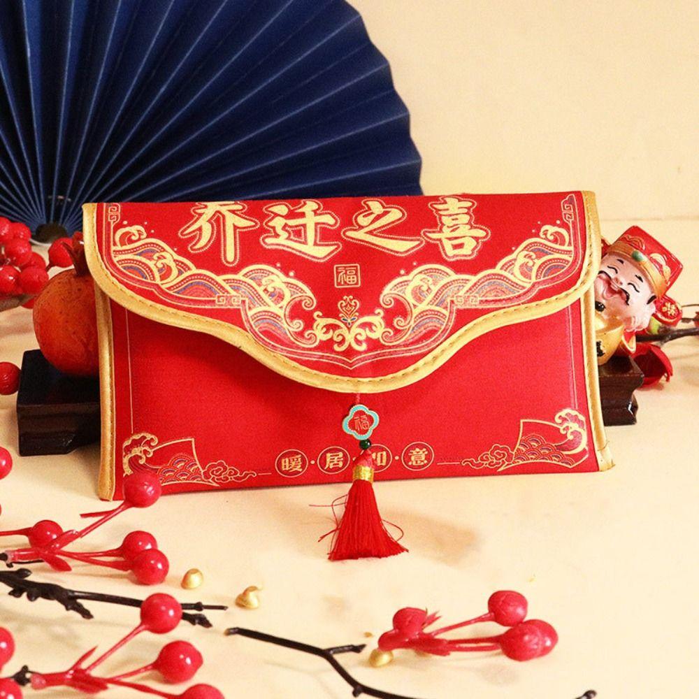 Blessing Words Brocade Red Envelope Spring Festival New Year Money Bag Chinese Wedding