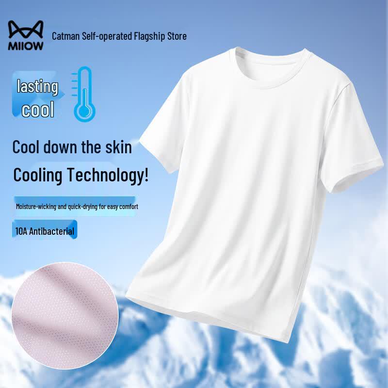 Mao Ren Men s Quick-Dry Antibacterial Round Neck T-Shirt 2XL